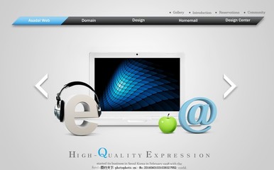 現代數碼產品的演進 從計算機到泛在智能